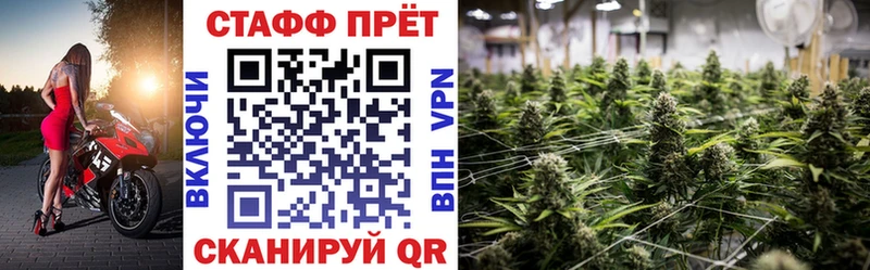 Купить наркотики сайты Скопин COCAIN  ОМГ ОМГ онион  ГАШИШ  Каннабис  Меф 