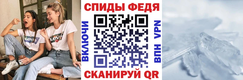 Amphetamine 98%  купить закладку  Скопин 