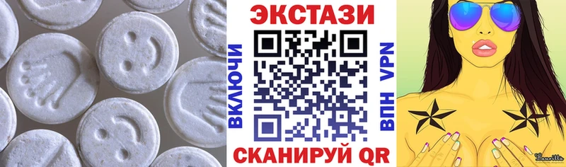 как найти закладки  Скопин  ЭКСТАЗИ TESLA 