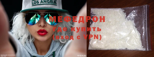 марки lsd Каменка