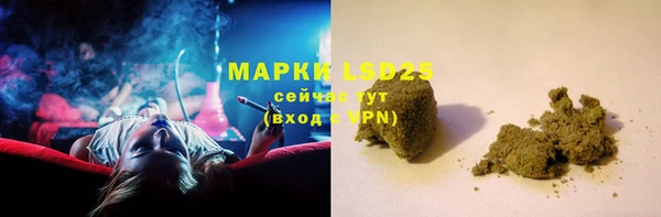 дмт Заволжье