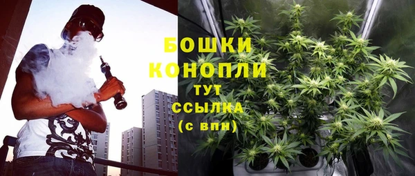 кокаин Балабаново