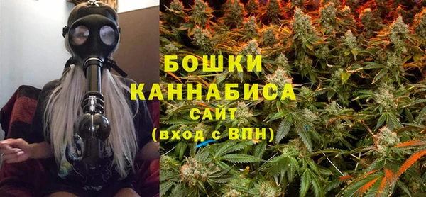 метамфетамин Аркадак