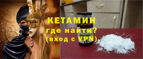 меф VHQ Балахна