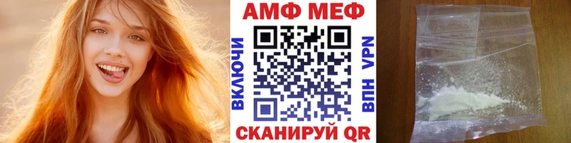 это наркотические препараты  Скопин  Метамфетамин витя  МЕГА как зайти 